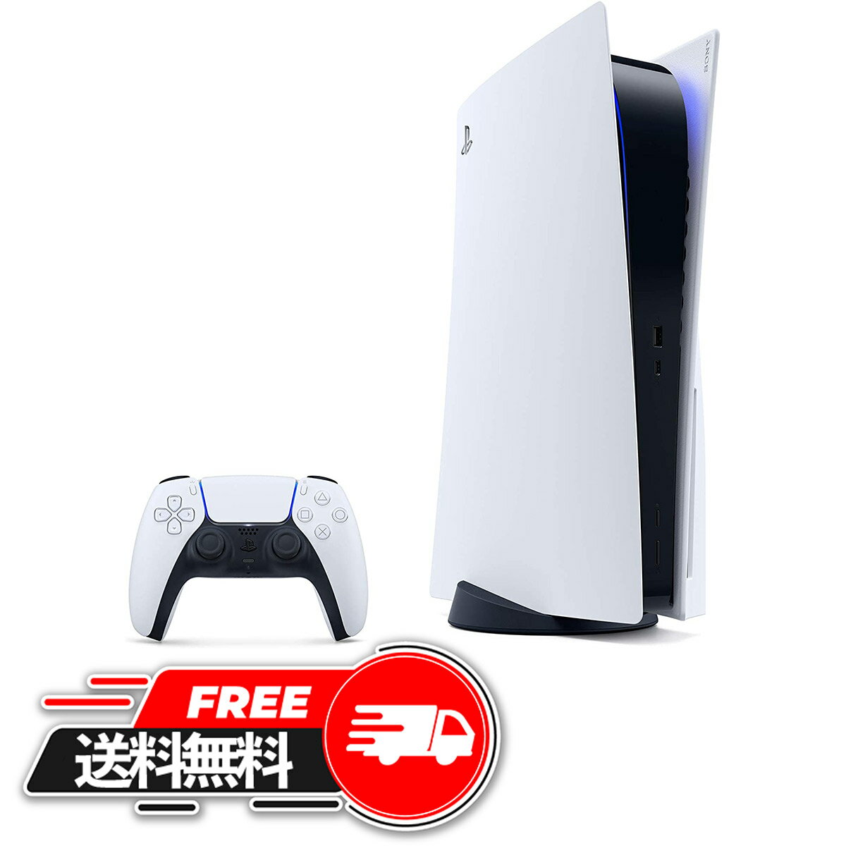 信頼 Sony Playstation5 Cfi 1000a01 プレーステーション プレステ5 Ps5 通常版 ディスクドライブ搭載モデル クリスマスプレゼント クリスマス プレゼント ギフト 人気 ランキング Unibiz Online Stor Drpietrorotondi Org