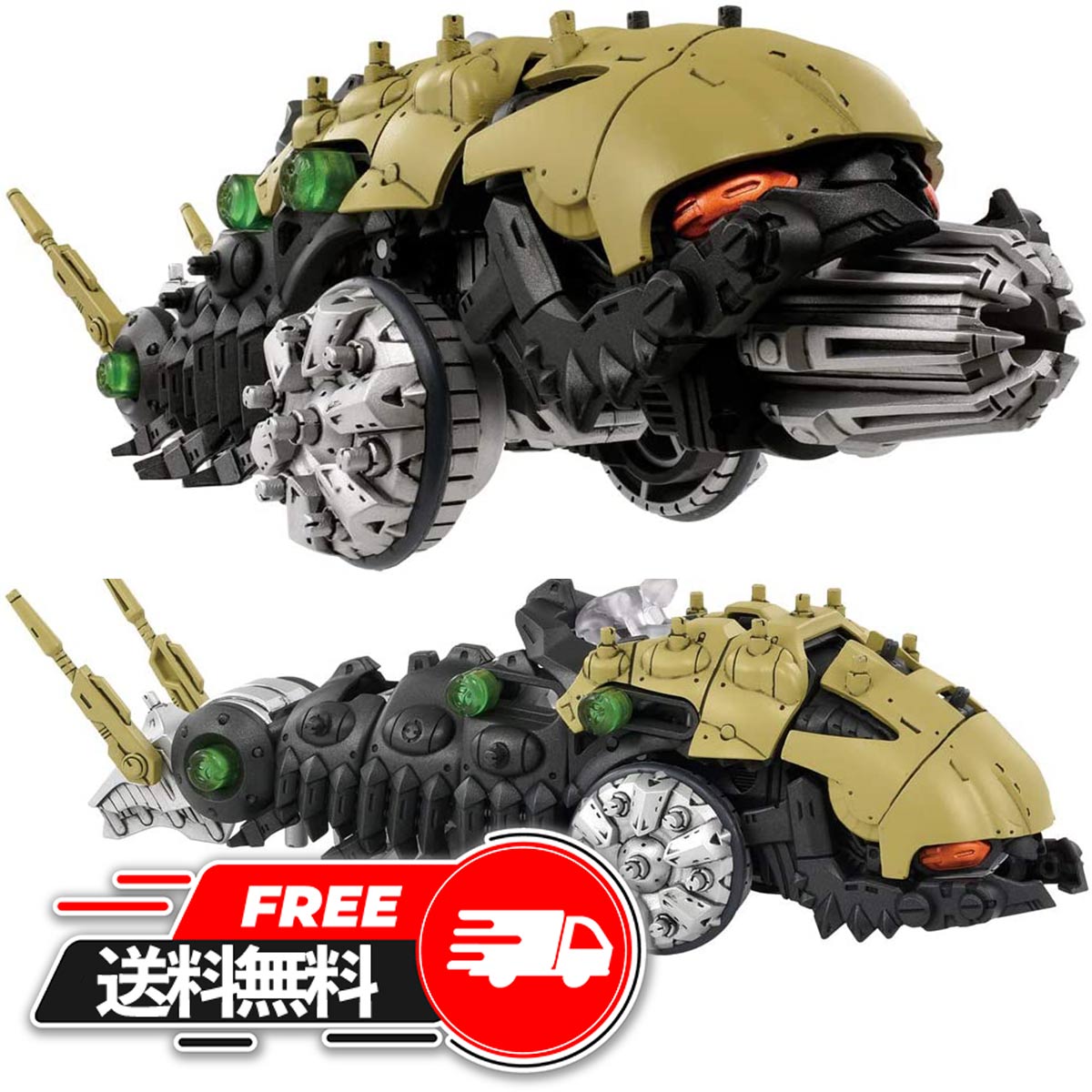 【 父の日 ギフト 】 ZOIDS ゾイドワイルド ZW17 キャタルガ ギフト 人気 プレゼント 誕生日 ランキング 2023 おもちゃ 誕生日プレゼント 小学生 子供 こども プラモデル ゾイド ライガー トミー プラモデル ワイルド zw