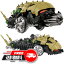   ե  ZOIDS ɥ磻 ZW17 㥿륬 ե ͵ ץ쥼  󥭥 2023  ץ쥼  Ҷ ɤ ץǥ  饤 ȥߡ ץǥ 磻 zw