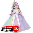 【 新春 2025 セール 】 タカラトミー TAKARA TOMY リカちゃん ゆめいろリカちゃん カラフルチェンジ デラックス DX おすすめ 人気 誕生日...