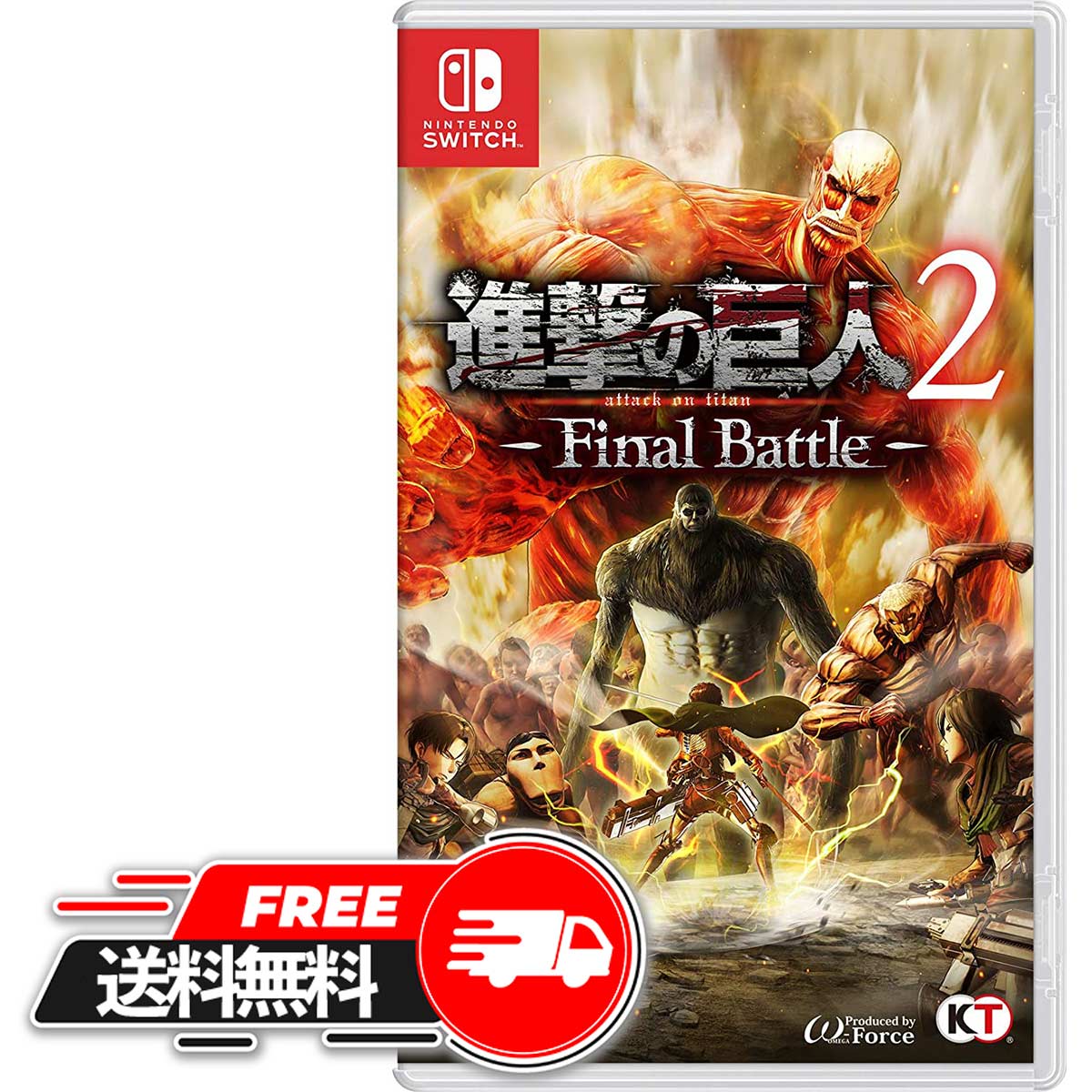 【 母の日 ギフト 】 進撃の巨人2 -Final Battle-/Switch/HACPAECNL/D 17才以上 スイッチ しんげきのきょじん グッズ げーむ ゲーム ファイナル