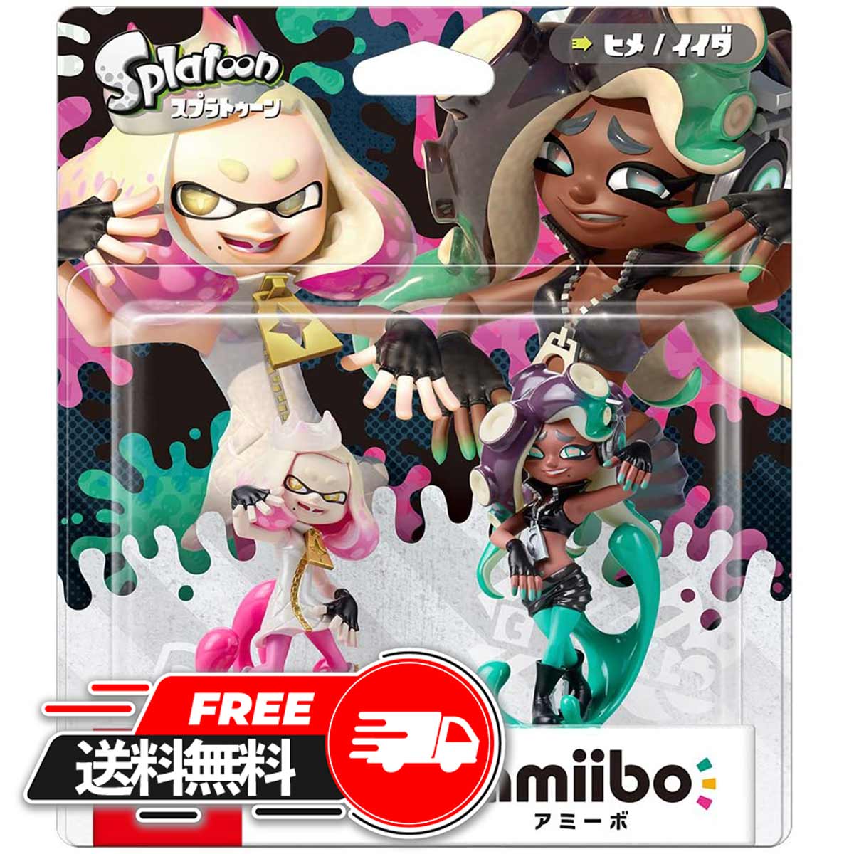 【 母の日 ギフト 】 amiibo テンタクルズセット ヒメ / イイダ スプラトゥーン 2 3 スプラトゥーン3 任天堂 switch 3種 アミーボ グッズ 予約 スプラ トゥーン switch