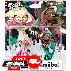 【 母の日 ギフト 】 amiibo テンタクルズセット ヒメ / イイダ スプラトゥーン 2 3 スプラトゥーン3 任天堂 switch 3種 アミーボ グッズ 予約 スプラ トゥーン switch