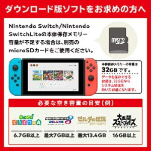 新型 本体 店メーカー Nintendo 発売日 19年8月30日 ゲーム ゲーム機 Switch ファミリー Nintendo Switch 家族 誕生日プレゼント ランキング 人気 ニンテンドースイッチ 21 Nintendo Store プレゼント Joy Con 任天堂 ファミリー Online グレー 本体 ゲーム機 Unibiz 新型 本体 店メーカー Nintendo 発売日 19年8月30日 ゲーム ゲーム機 Switch ファミリー Nintendo Switch 家族 誕生日プレゼント ランキング 人気 ニンテンドースイッチ 21 Nintendo Store プレゼント Joy Con 任天堂 ファミリー Online グレー 本体 ゲーム機 Unibiz
