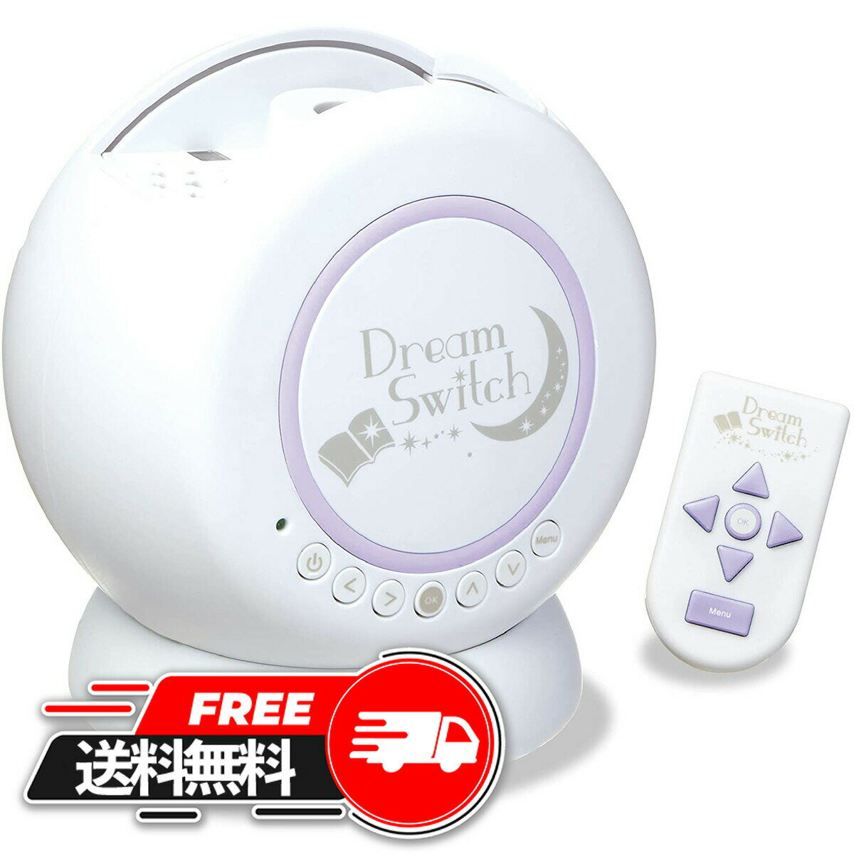 【 父の日 ギフト 】 動く絵本プロジェクター Dream Switch ホワイト (1セット) ギ ...