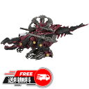 【 楽天スーパーセール】ZOIDS ゾイドワイルド ZW33 ジェノスピノ ZOIDS zw 2023入学祝 プレゼント 誕生日 こども 子供 ランキング 人気 ゾイド ライガー トミー プラモデル ワイルド