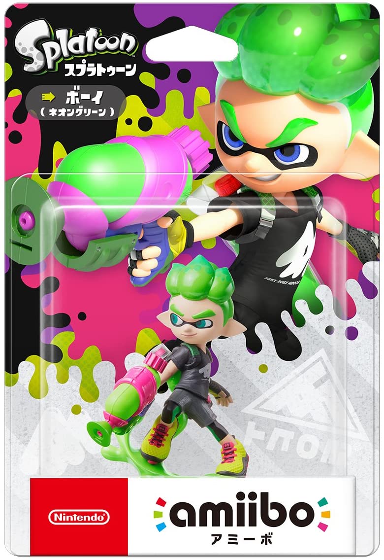 【 父の日 ギフト 】 amiibo ボーイ ネオングリーン スプラトゥーン 2 3 スプラト...