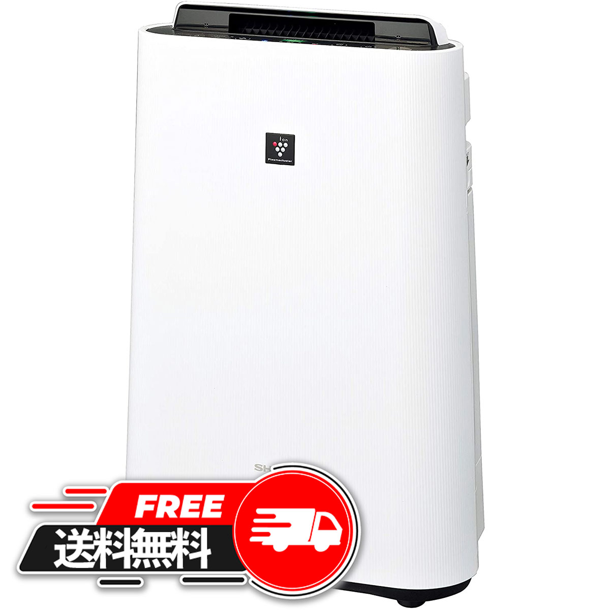 100 本物保証 送料無料 Sharp プラズマクラスター 加湿空気清浄機 7000 Kc J50 W 家電 母の日ギフト 新品 家電 一人暮らし おしゃれ おすすめ ランキング 人気 誕生日プレゼント セール 家電 母の日ギフト 新品家電 一人暮らし ギフト 21 国際ブランド Www