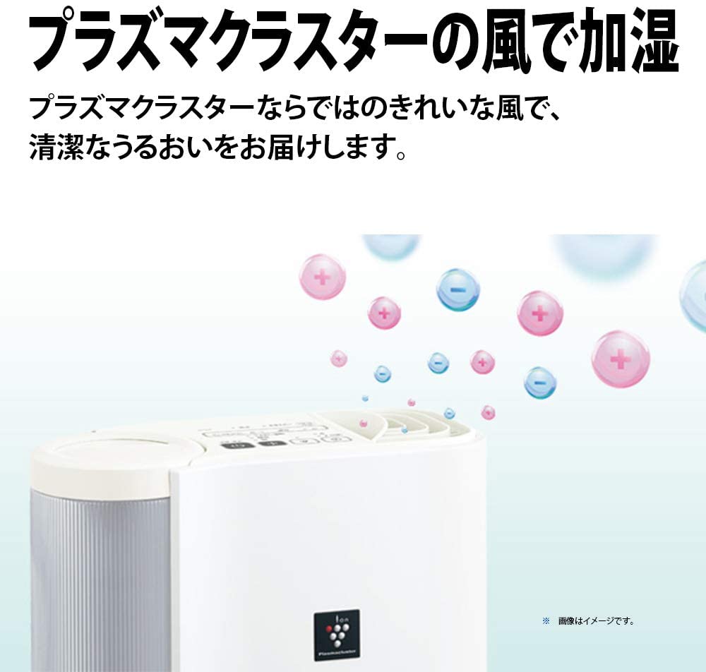 安い 本物保証 スーパーsale Sharp セール クリスマス ギフト プレゼント ブランド Unibiz Online Store 店 気化式加湿器 Hv J30 W 家電 家電 おしゃれ おすすめ ランキング 人気