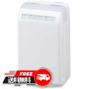【 アウトレット セール 】 空気清浄機 加湿 フィルター 加湿空気清浄機 10畳用 HXF-C25-W アイリスオーヤマ 空気清浄機 加湿器 加熱式 静音 ア...