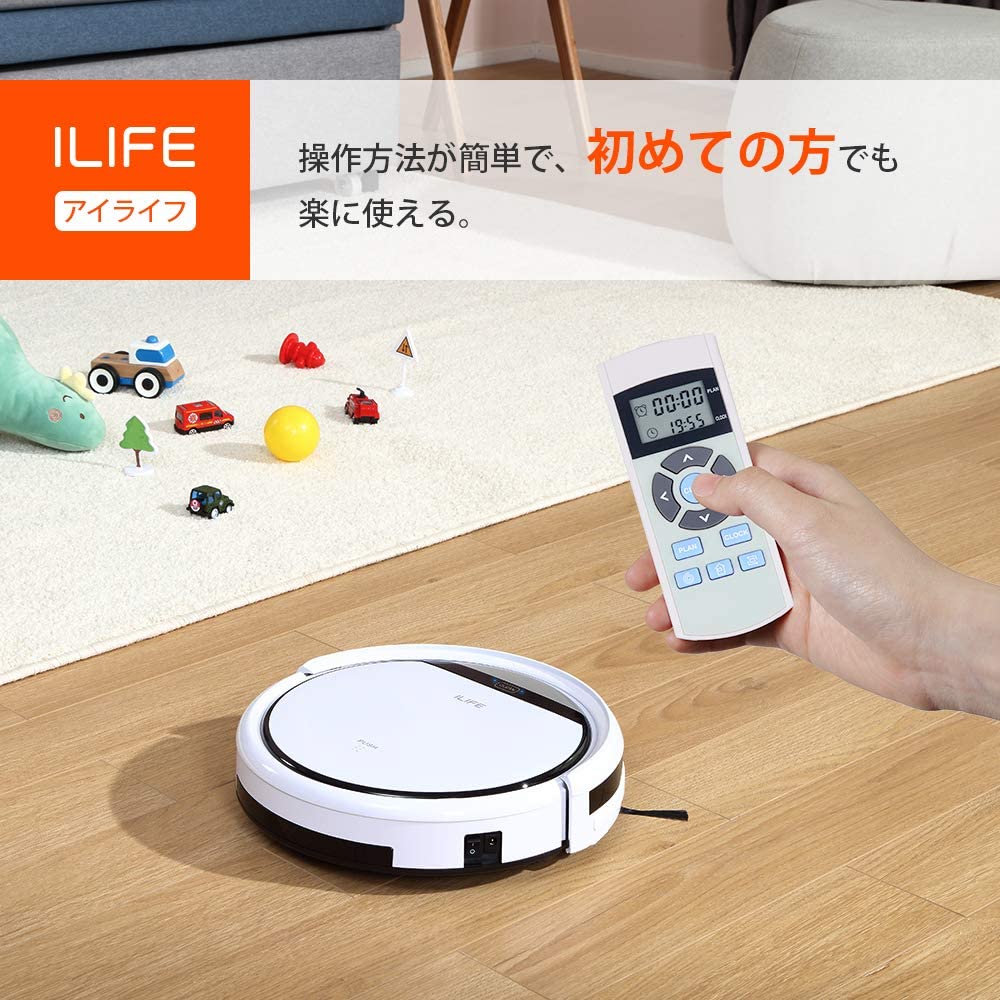 日本全国送料無料 スーパーsale Ilife V3s Pro ロボット掃除機 ホワイト 家電 おしゃれ おすすめ ランキング 人気 クリスマス プレゼント セール Zarafeyejadooyi Com 日本全国送料無料 スーパーsale Ilife V3s Pro ロボット掃除機 ホワイト 家電 おしゃれ おすすめ ランキング 人気 クリスマス プレゼント セール Zarafeyejadooyi Com