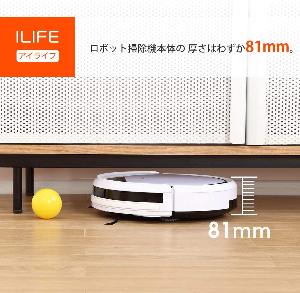 日本全国送料無料 スーパーsale Ilife V3s Pro ロボット掃除機 ホワイト 家電 おしゃれ おすすめ ランキング 人気 クリスマス プレゼント セール Zarafeyejadooyi Com 日本全国送料無料 スーパーsale Ilife V3s Pro ロボット掃除機 ホワイト 家電 おしゃれ おすすめ ランキング 人気 クリスマス プレゼント セール Zarafeyejadooyi Com