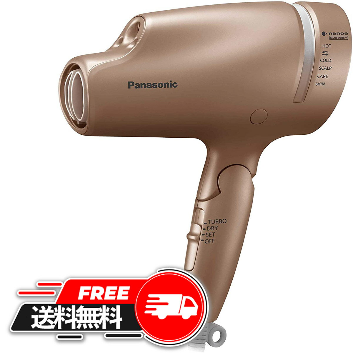 【 楽天スーパーセール 】 Panasonic ヘアードライ