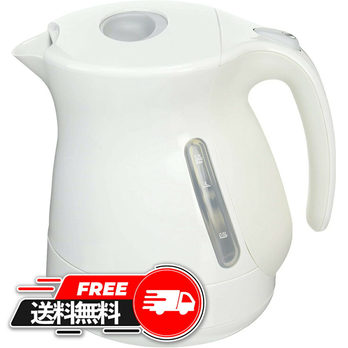 ティファール ジャスティン 【 父の日 ギフト 】 T-FAL ジャスティン プラス 電気ケトル KO340175 1.2L ティファール （ホワイト） 家電 新品 おしゃれ おすすめ ランキング セール 家電 新品