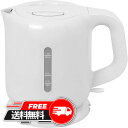 【 新春 2025 セール 】 山善 YAMAZEN 電気ケトル ホワイト DKE-100 W 1台 家電 新品 おしゃれ おすすめ ランキング 人気 プレゼン...