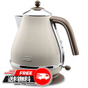 【 新春 2025 セール 】 【北海道・沖縄・離島配送不可】KBOV1200J-BG 電気ケトル DeLonghi デロンギ アイコナ・ヴィンテージ コレクシ...