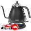 【 送料無料 】 DeLonghi アイコナ 電気カフェケトル KBOE1220J-GY デロンギ (プレステージグレー) 1L 家電 新品 おしゃれ おすすめ ランキング 人気 プレゼント 誕生日 セール ギフト 2023