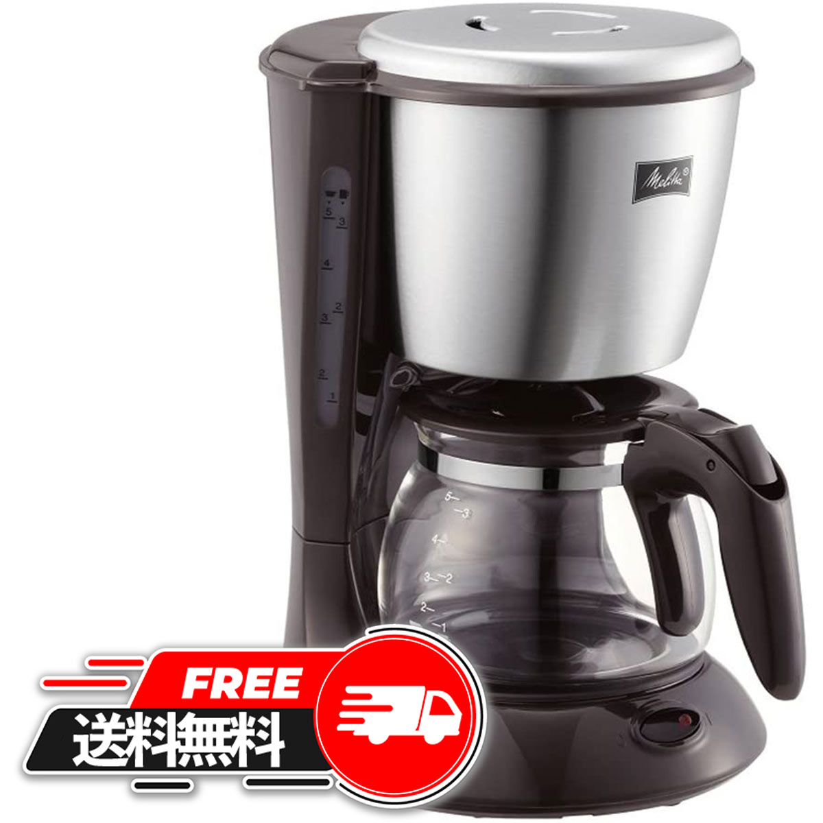 メリタ コーヒーメーカー 【 楽天スーパーセール 】 Melitta コーヒーメーカー SKG56/T (メリタ) 【2-5杯】 ES (エズ) ダークブラウン SKG56T 家電 新品 セール 人気 プレゼント 誕生日 ランキング 家電 新品