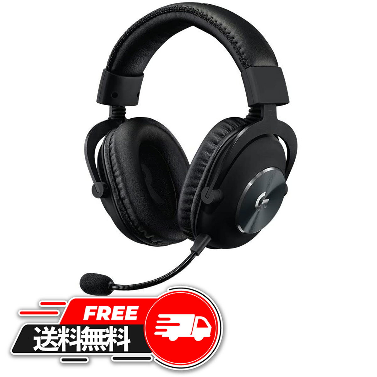 【楽天市場】Logicool G PRO X ゲーミングヘッドセットの通販 【楽天市場】Logicool G PRO X ゲーミングヘッドセットの通販