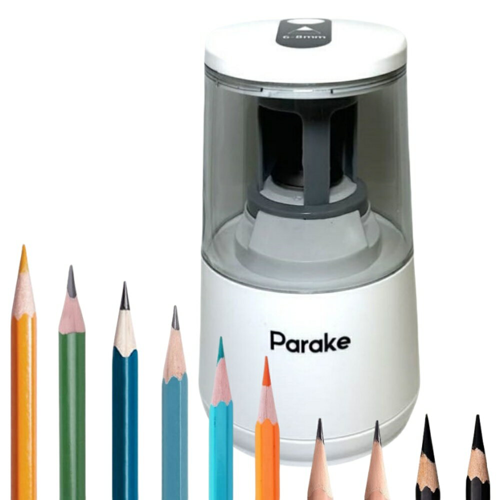 Parake 電動鉛筆削り 電動シャープナー 電動鉛筆削り 電動シャープナー 乾電池/USB 2A電源供給 乾電池/..