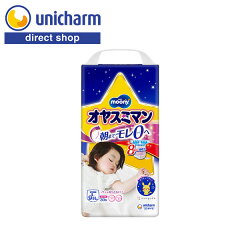 https://thumbnail.image.rakuten.co.jp/@0_mall/unicharm/cabinet/baby/oyasumiman/100008.jpg