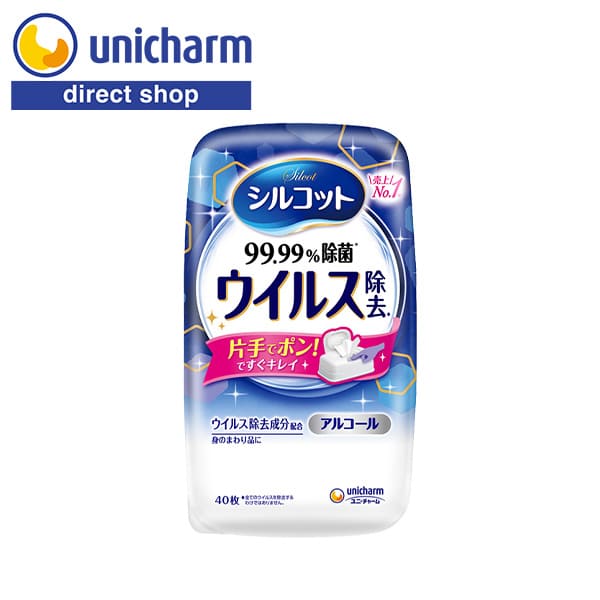 ユニ・チャーム シルコット ウイルス除去 ウェットティッシュ 本体40枚【公式ショップ】