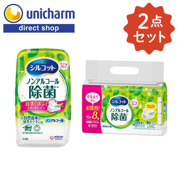 ��ˡ����㡼�� ���륳�å� �Υ󥢥륳������� �����åȥƥ��å��� ����+�ؤ����åȡڸ�������åס�