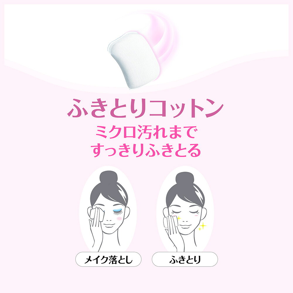 ��ˡ����㡼�� ���륳�å� �դ��Ȥꥳ�åȥ� ���륭����Ω�� 32�� ��������å� ���åȥ� �ᥤ�� �Ѽ���Ȥ� ����󥸥� �ѥ� ������ ���� �����󥱥� �ӷ���� ������� �������ʡڸ�������åס�