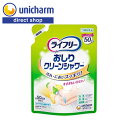 ユニ・チャーム ライフリー おしりクリーンシャワー 詰替 150ml【公式ショップ】
