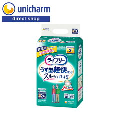 https://thumbnail.image.rakuten.co.jp/@0_mall/unicharm/cabinet/nursing_care/pants/100182.jpg