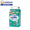 吸収回数 おしっこ2回分（約300ml） ADL対象 一人で歩ける方 サイズ Mサイズ（ウエスト60-85cm） 対象 男女共用 区分 医療費控除対象品 ふんわりウエストでしめつけ感0へ！ お腹に合わせてやわらかくフィット ごわごわしないはき心地 すきまモレ0(ゼロ)へ！ ●「背中・足ぐりにピタッとフィット！」 ●「背モレブロック構造」 ご本人でもスルッとはける(R) ●おしりに引っかからない「スルッとゾーン(R)」 ●軽い力で2倍に広がる「やわらかストレッチゾーン」 ●ズレを防ぐ「しっかりフィットゾーン」 紙パンツ用尿とりパッドとの併用をおすすめします 紙パンツ用尿とりパッドは、交換かんたん、経済的！ 「ズレずに安心紙パンツ用尿とりパッド」 「ズレずに安心紙パンツ用尿とりパッド 夜用」 「ライフリー」は選ばれ続けてNo.1※ 「ライフリー」は、大人用おむつ売上No.1※ ブランドとして選ばれ続けています。 ※インテージ調べ　成人用おむつ市場SRI(2013年6月～2017年5月)　+SRI+(2017年6月～2023年5月)累計販売金額シリーズランキング 使い方 はき方・はかせ方 処理テープの付いている面を後ろにしてください。 ぬぎ方・とりかえ方 1.そのまま脱ぐか、両脇を破ってはずしてください。 2.大便の時は、便がこぼれないように股間部を片手で押さえながらはずしてください。 3.パンツを丸めて、後ろの処理テープをつまんではがし、しっかりと止めて捨ててください。 ※おむつを着脱するときには、処理テープがお肌に触れないようにご注意ください。 ＜ご注意＞ ※麻痺のある方は、麻痺のある足を先にパンツに通しましょう。 ※お年寄りは背中側に手が回りにくくなっています。介護をする方は、背中側もウエストまでパンツがしっかり上がっているかチェックしましょう。