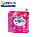 吸収回数おしっこ4回分（約600ml）ADL対象介助があれば歩ける方サイズSサイズ（ウエスト50-70cm）対象男女共用区分医療費控除対象品ご本人でもスルッとはける！軽い力で2倍に広がる「やわらかストレッチウエスト」ご本人でもサッと脱げる！軽い力でも破りやすい「らくらくステッチ」すきまモレ0(ゼロ)へ！背中・足ぐりにピタッとフィット！・「背モレブロック構造」・Ag+配合 パワー消臭*アンモニア・硫化水素・ジメチルアミンについての消臭効果があります。介助があれば歩ける方適応サイズ（ウエストサイズ）Sサイズ　50〜70cmMサイズ　60〜85cmLサイズ　75〜105cmLLサイズ　90〜125cm紙パンツには紙パンツ用パッドがおすすめ！パッドは交換かんたん、経済的！「ズレずに安心紙パンツ用尿とりパッド」「ズレずに安心紙パンツ用尿とりパッド 夜用」「ライフリー」は選ばれ続けてNo.1※「ライフリー」は、大人用おむつ売上No.1※ ブランドとして選ばれ続けています。※インテージ調べ　成人用おむつ市場SRI(2013年6月〜2017年5月)　+SRI+(2017年6月〜2023年5月)累計販売金額シリーズランキング