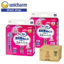 ユニチャーム｜unicharm ライフリーテープ止めL17P〔大人用おむつ〕