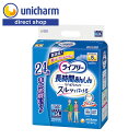 【ライフリー 長時間あんしんリハビリパンツ Mサイズ 5回 750ml 24枚】やわらかストレッチ すきまモレ0 ぴったりフィット 長時間安心 リハビリパンツ リハビリ 介護 背モレブロック 夜用パンツ ユニ・チャーム公式