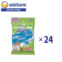 クリーンワン 流せるウェットティッシュ(80枚*2コ入)【クリーンワン】