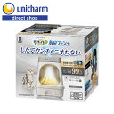ユニ・チャーム デオトイレ脱臭ファン+本体セット【公式ショップ】