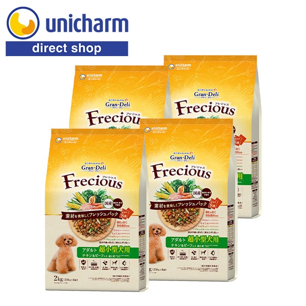 ユニ・チャーム Frecious アダルト成犬用 超小型犬用 チキン&ビーフ入り 2kg×4【公式ショップ】(4)