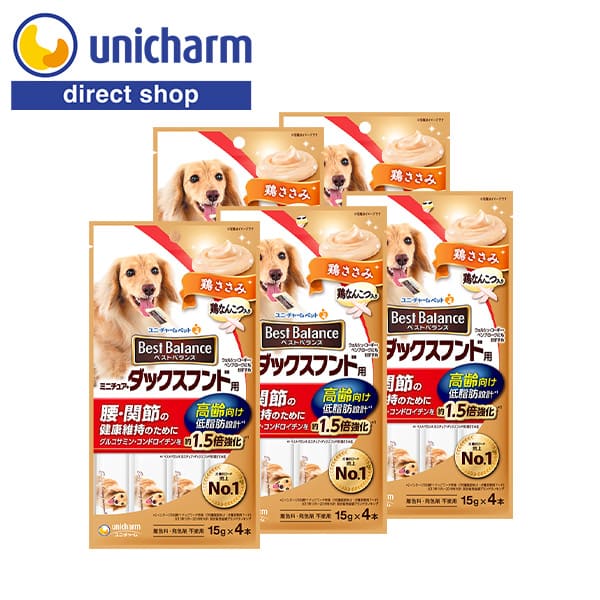 ユニ・チャーム ベストバランスおやつ ミニチュア・ダックスフンド用 高齢向け 鶏ささみ 15gx4本×5【公式ショップ】(4)