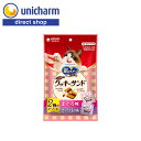 ユニ・チャーム 銀のスプーン おやつ お魚味クッキーサンド2種のアソートまぐろ&かつお味 72g 【公式ショップ】