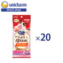 ユニ・チャーム 【ケース販売】銀のスプーン おやつ にゃんSpoon 総合栄養食2種のアソートまぐろ&かつお味 10g×9本×20個【公式ショップ】