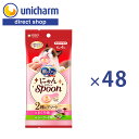 ユニ・チャーム 【ケース販売】銀のスプーン おやつ にゃんSpoon 2種のアソートまぐろ&シーフード味 10g×4本×48個【公式ショップ】