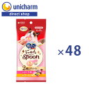 ユニ・チャーム 【ケース販売】銀のスプーン おやつ にゃんSpoon 2種のアソートまぐろ&サーモン味 10g×4本×48個【公式ショップ】