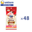 ユニ・チャーム 【ケース販売】銀のスプーン おやつ にゃんSpoon 無添加2種のアソートまぐろ&鶏ささみ味 10g×4本×48個【公式ショップ】