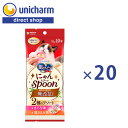 ユニ・チャーム 【ケース販売】銀のスプーン おやつ にゃんSpoon 無添加2種のアソートまぐろ&鶏ささみ味 10g×10本×20個【公式ショップ】