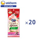 ユニ・チャーム 【ケース販売】銀のスプーン おやつ にゃんSpoon 毛玉ケア2種のアソートまぐろ&かつお味 10g×10本×20個【公式ショップ】