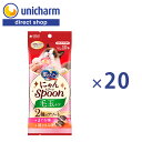 ユニ・チャーム 【ケース販売】銀のスプーン おやつ にゃんSpoon 毛玉ケア2種のアソートまぐろ&鶏ささみ味 10g×10本×20個【公式ショップ】
