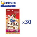 ユニ・チャーム 【ケース】銀のスプーン おやつ かつお節チップinクッキーまぐろ味 24g×30 【公式ショップ】