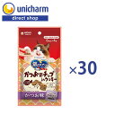 ユニ・チャーム 【ケース】銀のスプーン おやつ かつお節チップinクッキー かつお味 24g×30 【公式ショップ】