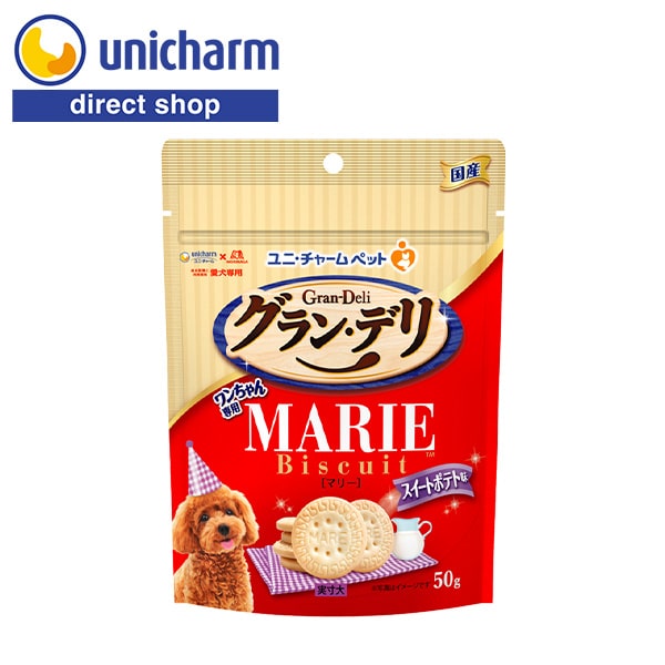 ユニ・チャーム ワンちゃん専用マリービスケット スイートポテト味 50g【公式ショップ】