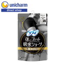 ユニ・チャーム ソフィ 体にフィット吸水ショーツ 多い日用50ml ブラック Lサイズ【公式ショップ】